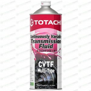 Масло трансмиссионное Totachi CVTF Multi-Type, синтетическое, универсальное, для вариаторов, 1л, арт. 4562374691254/20501