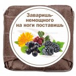Чай Заваришь-немощного на ноги поставишь,5-7 г,1 шт