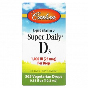 Carlson Labs, Super Daily D3, 1000 МЕ, 10,3 мл (0,35 жидк. унции)