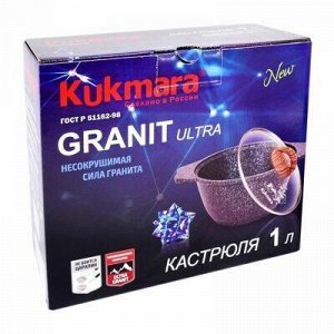 "Granit Ultra" Кастрюля с тефлоновым покрытием 1л, д18см, h9