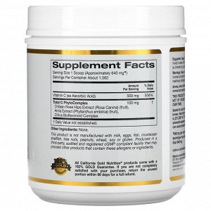 California Gold Nutrition, Total C, комплекс с витамином C + фитонутриенты, 500 мг, 1 кг (2,2 фунта)