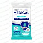 Салфетки влажные Smart Medical, универсальные, антисептические, пакет 20 шт