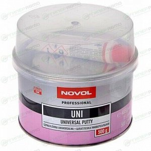 Шпатлевка Novol Professional Universal Putty универсальная, (+отвердитель Betox-50PC), банка 485г + туба 15г, арт. 1101