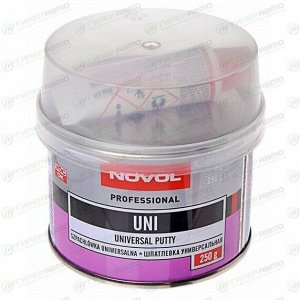 Шпатлевка Novol Professional Universal Putty универсальная, (+отвердитель Betox-50PC), банка 242г + туба 8г, арт. 1100