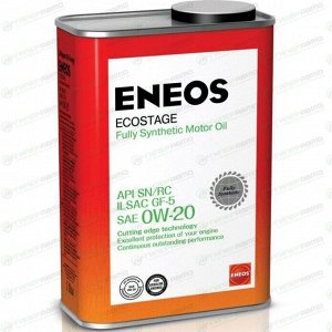 Масло моторное Eneos Ecostage 0w20 синтетическое, API SN, ILSAC GF-5, для бензинового двигателя, 1л, арт. 8801252022015/8809478941837