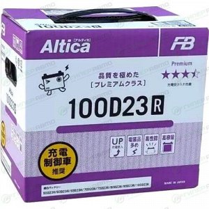 Аккумулятор FB Altica Premium 100D23R, 75Ач, CCA 700А, обслуживаемый