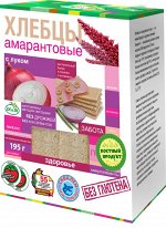 Хлебцы амарантовые &quot;Di&amp;Di&quot; с луком, без глютена, изготовленные методом экструзии