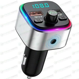 FM-трансмиттер (модулятор) Multifunction Wireless Car Player, 12/24В, 2xUSB / microSD, Bluetooth, 87.5–108Мгц, поддержка MP3 / WAV / FLAC / APE, арт. T32