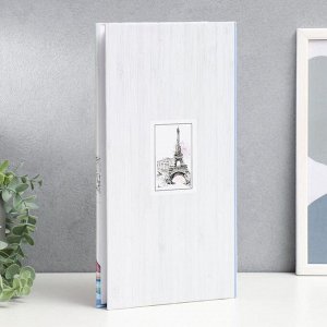 Фотоальбом на 300 фото 10х15 см WITH LOVE 33,5х17,5 см