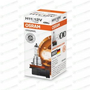 Лампа галогенная Osram Original Line H11 (PGJ19-2, T11), 12В, 55Вт, 3200К, 1 шт, арт. 64211