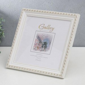 Фоторамка пластик Gallery 20х20 см, 642968-22, белый (пластиковый экран)