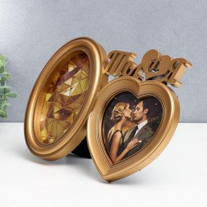 Фоторамка-коллаж на 2 фото 10x10, 10x15 см «Ты и я», пластик, мультирамка, т. Золото, 18.5x27x2 см