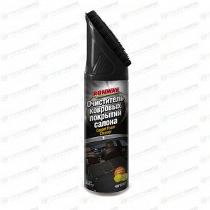 Очиститель салона Runway Carpet Foam Cleaner, для ткани, велюра и ковровых покрытий, с антистатическим эффектом и ароматом лимона, аэрозоль 650мл (+крышка-щётка), арт. RW6092