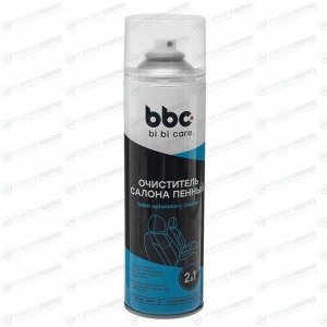 Очиститель салона BiBiCare Foam Upholstery Cleaner, пенный, для пластика, ткани, велюра и ковровых покрытий, устраняет запахи, аэрозоль 650мл, арт. 4016