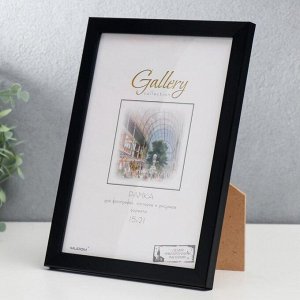 Фоторамка пластик Gallery 15х21 см, 641877-6, чёрный