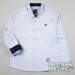 Рубашка         арт.36289 голубой