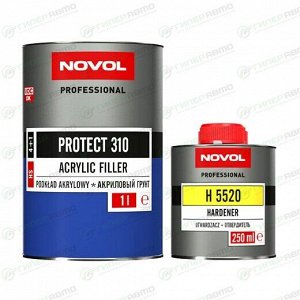 Грунт акриловый NOVOL Professional Protect 310 HS 4+1 (+отвердитель H 5520), серый, для различных материалов, 1л+250мл, арт. 37111+35822