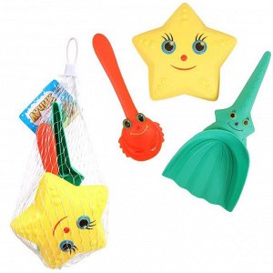 Набор игрушек для песочницы ABtoys Лучик, 3 предмета620