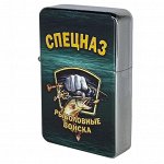 Зажигалка