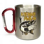 Кружка-карабин