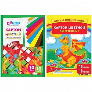 Картон цветной A4, ArtSpace, 10л., 10цв., лакированный, в папке