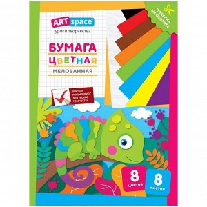 Цветная бумага A4, ArtSpace, 8 листов, 8 цветов, мелованная, "Хамелеон"