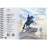 Альбом для акварели 40л. А5 на пружине &quot;Петербургские тайны&quot;, 160 гр/м2