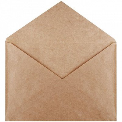 Бюджетная канцелярия для всех — Конверты и пакеты почтовые