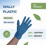 🛍 МегаПристрой. Перчатки Wally Plastic