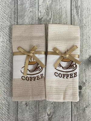 кухонное полотенце (50х70) кофе