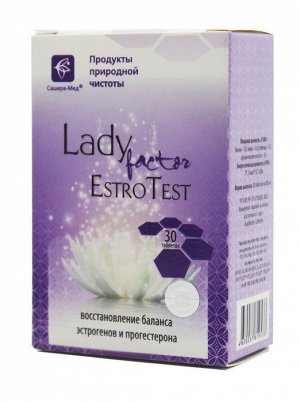 LadyFactor EstroTest восстановление баланса эстрогенов и прогестерона