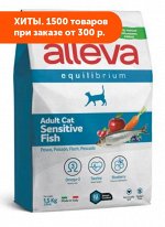 Alleva Equilibrium Sensitive сухой корм для кошек с рыбой 1,5кг