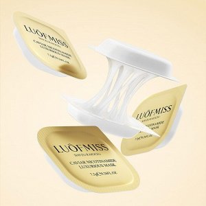 LUOFMISS, Увлажняющая маска с экстрактом икры и никотиномидом Caviar Nicotinamide Luxurious Mask (7,5 гр*6шт)