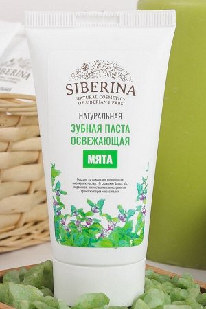 Зубная паста освежающая "Мята"