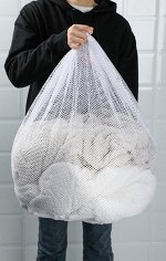 Мешок для стирки , с крупной сеткой, очень большого размера, цвет белый