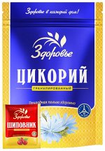 Цикорий PREMIUM &quot;Здоровье&quot;  натуральный гранулированный раствор.  ZIP 100г