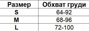 Женское белье на завязках, декор сердечки, цвет кислотно-оранжевый