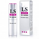 LOVESPRAY ACTIVE спрей для женщин (стимулятор) 18мл