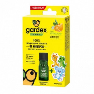 GARDEX Baby 100% Природная защита от комаров: экстракт и наклейки (12)