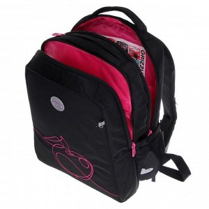 Рюкзак школьный Grizzly "Яблоко", 39 х 26 х 17 см, эргономичная спинка, отделение для ноутбука, чёрный