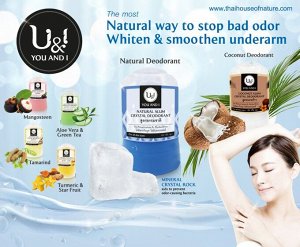 Тайский дезодорант-кристалл Roll-on U&I 45g