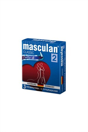 Презервативы Masculan, сlassic 2, doty, латекс, точечные, розовые, 19 см, 5,3 см, 3 шт.