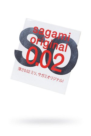 Презервативы Sagami Original 0.02  УЛЬТРАТОНКИЕ,гладкие №1