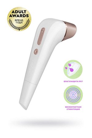 Вакуум-волновой бесконтактный стимулятор клитора Satisfyer 2 NG, ABS пластик, белый, 17 см.