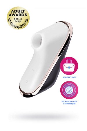 Вакуум-волновой стимулятор клитора Satisfyer Traveler, силикон, баклажан, 10,7 см