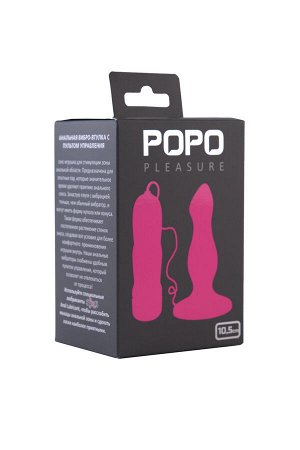 Анальная вибро-втулка с пультом POPO Pleasure by TOYFA, TPR, розовый, 10,5 см
