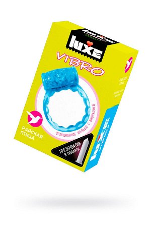 Виброкольцо LUXE VIBRO Райская птица + презерватив, синий, 1 шт, 18 см