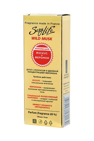 SexyLife Духи с феромонами Wild Musk №6 философия аромата Aoud Vanille (Montale), женские, 10 мл