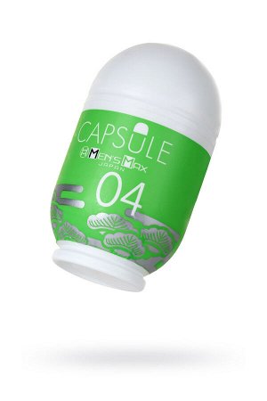 Мастурбатор нереалистичный MensMax CAPSULE 04, Matsu, TPE, зеленый, 8 см
