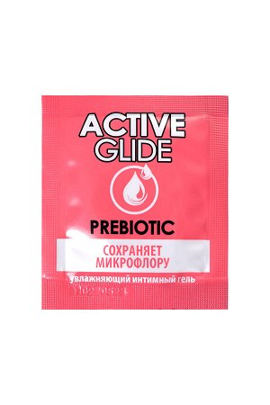 Увлажняющий интимный гель ACTIVE GLIDE PREBIOTIC,  3г 20 шт в упаковке